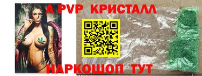 прущая мука Владимир