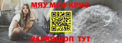 прущая мука Владимир