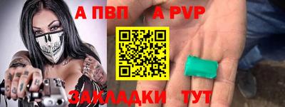 прущая мука Владимир