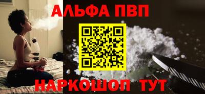 прущая мука Владимир
