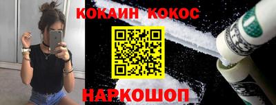 МДМА Владикавказ