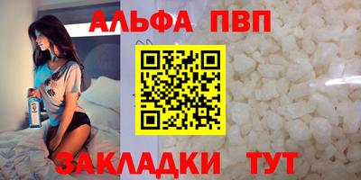 прущая мука Владимир