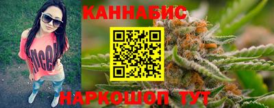 МДМА Владикавказ