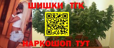 прущая мука Владимир