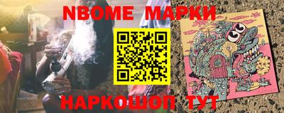 МДМА Владикавказ