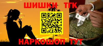 МДМА Владикавказ