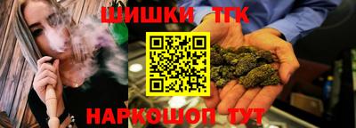 прущая мука Владимир