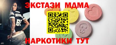 прущая мука Владимир