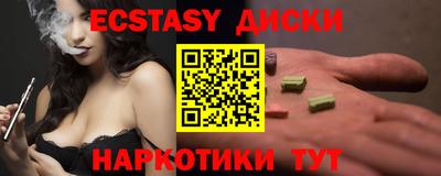 прущая мука Владимир