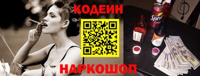 прущая мука Владимир