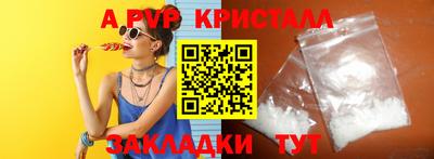 прущая мука Владимир