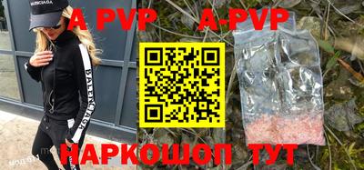 прущая мука Владимир