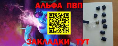 прущая мука Владимир