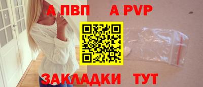 МДМА Владикавказ