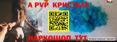 МДМА Владикавказ