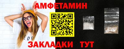 прущая мука Владимир