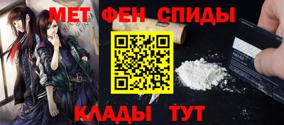 МДМА Владикавказ