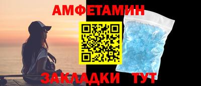 МДМА Владикавказ