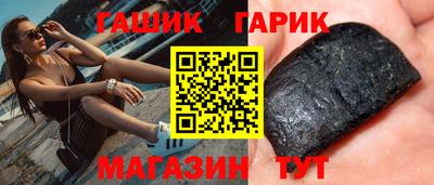 прущая мука Владимир