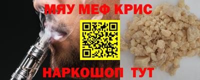прущая мука Владимир