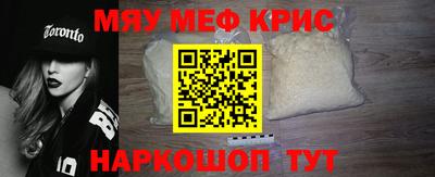 прущая мука Владимир